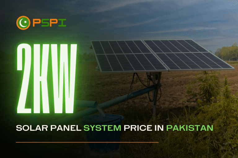 2kW solar panel price in Pakistan – installed 2kW solar panel system in an open field generating electricity in bright sunlight